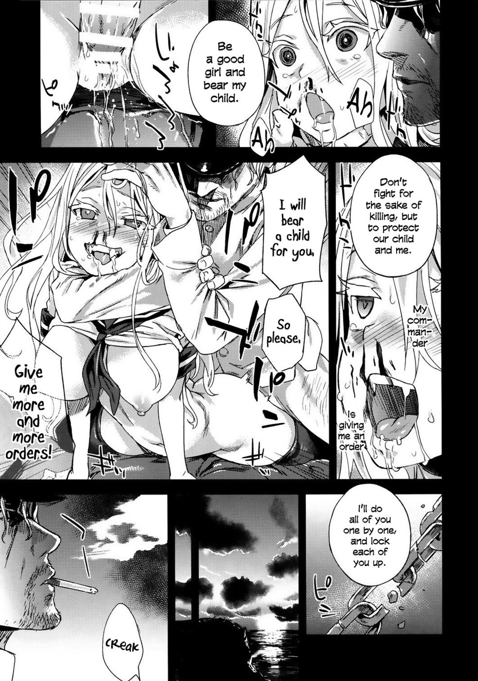 Hentai Manga Comic-VictimGirls 17 SOS-savage our souls-Read-10